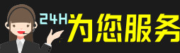 巩留县虫草回收:礼盒虫草,冬虫夏草,名酒,散虫草,巩留县回收虫草店